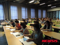통영시립박물관 박물관대학, 임진왜란 주제로 수강생 모집