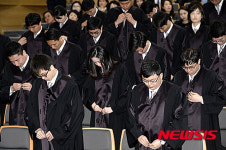 꿈에 그리던 법복