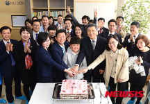 상색초, 희망도서관 개관식