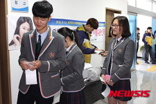 꼭 투표참여 합시다