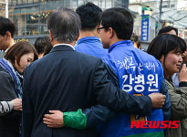 문재인과 강병원의 뒷모습