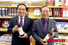 한옥마을 발효식품점 많이 찾아주세요