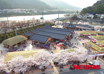 영·호남 화합의 장 화개장터 재개장