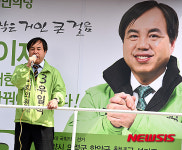 밀양의 지역경제 작은 거인 우일식이 앞장선다!