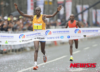 케냐 쾀바이, 대구국제마라톤 우승