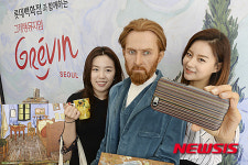 빈센트 반 고흐 밀랍인형 포토 존 이벤트