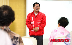 대방사회복지관 방문한 이상휘