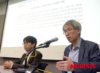 노재헌씨 설립 페이퍼컴퍼니, 최태원의 SK와 연관 있을까