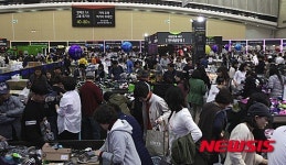롯데百, 롯데 블랙슈퍼쇼 2차행사 7일부터 개최