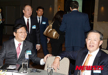 한-멕시코 비즈니스 포럼 참석한 내빈들