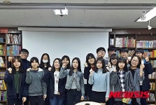 군산 청소년 영어동아리, 홍보대사 역할 톡톡