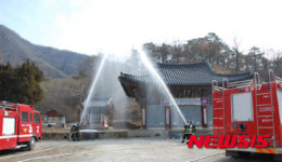 영월소방서, 보덕사서 현장적응훈련