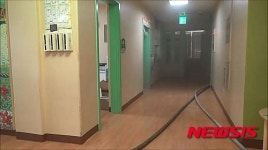 서울 노원구 유치원서 불…교사·유아 등 75명 대피 소동