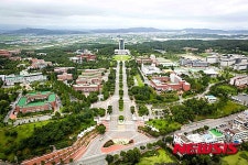 대구대 2016년 그린캠퍼스 사업 신규 선정