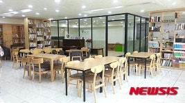 도봉구, 쌍문1동 5번째 작은도서관 개관