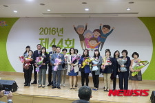 충남도, 보건의 날 맞아 생명사랑 실천 다짐