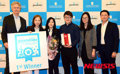 국내 최종 우승한 연세대팀