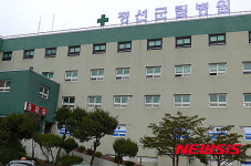 정선 사북에 정선군립병원 개원