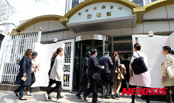 출입 강화된 정부서울청사