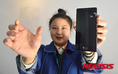 신소재 미리 만나보세요