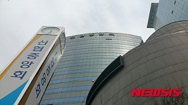 신협중앙회 젊어지자…2030 조합원 모집 청사진 제시