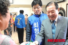 김원기 전 국회의장 최형재 후보 밀어주세요