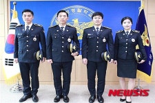 중앙경찰학교, 8일 313명 졸업…4명 경찰청장상