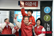 노원역 급행타고 국회로
