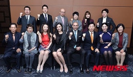 미스그랜드월드(MGW) 파이팅!