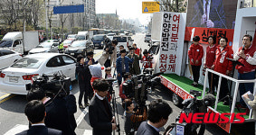 유세차량 주변 교통정체