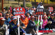 천안시 졸속행정 규탄한다