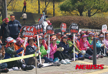 천안시 가축분뇨 공공처리장 절대 안돼