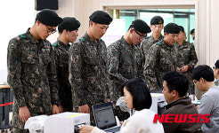 투표하러 왔지말입니다