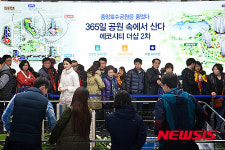 전북 전주 포스코 에코시티 더샵 2차 인기몰이