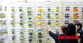 2016 제19회 코리아펫쇼