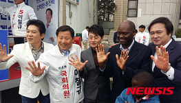 이철규 후보 임원항 방문 지지호소