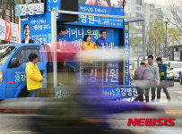 지지호소하는 김제남-강병원