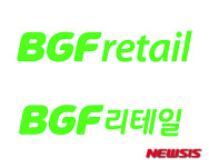 BGF리테일, 골프장 부정적 이슈 일단락…편의점 양호