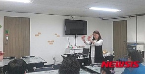 경정운영단, 찾아가는 문화교실 운영