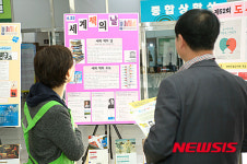 양천구 책 한잔 합시다 캠페인