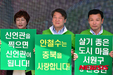 충북을 사랑합니다