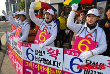 구성재를 국회로, 지지 호소하는 운동원들