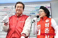 김무성, 황춘자 지원유세