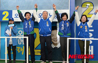 손혜원-노웅래 지원유세하는 김종인 대표와 이수진 비례후보
