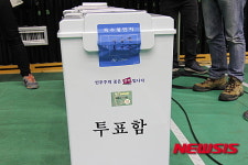 [20대총선]제주한라체육관에 도착한 제20대 총선 투표함
