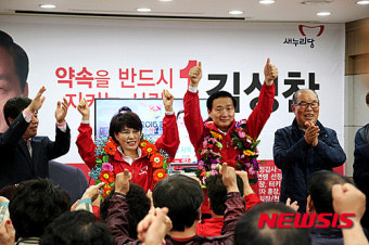 [제20대 총선］김성찬 당선인 