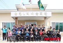 마을 발전이라면… 충주 용천마을 부전자전
