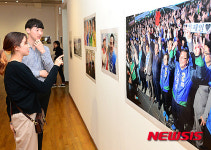 제20대 국회의원 선거 사진전시회-한라에서 백두까지