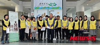 오산에 8월 평화의 소녀상 건립된다