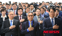 세종시로 이전한 인사혁신처